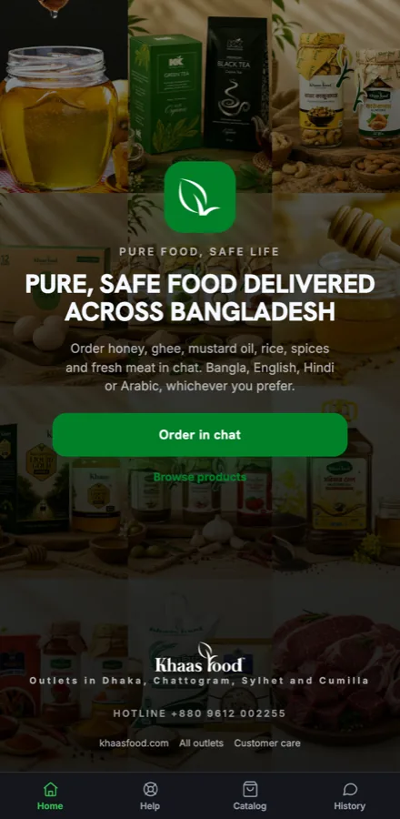 The Khaas Food agent's landing view